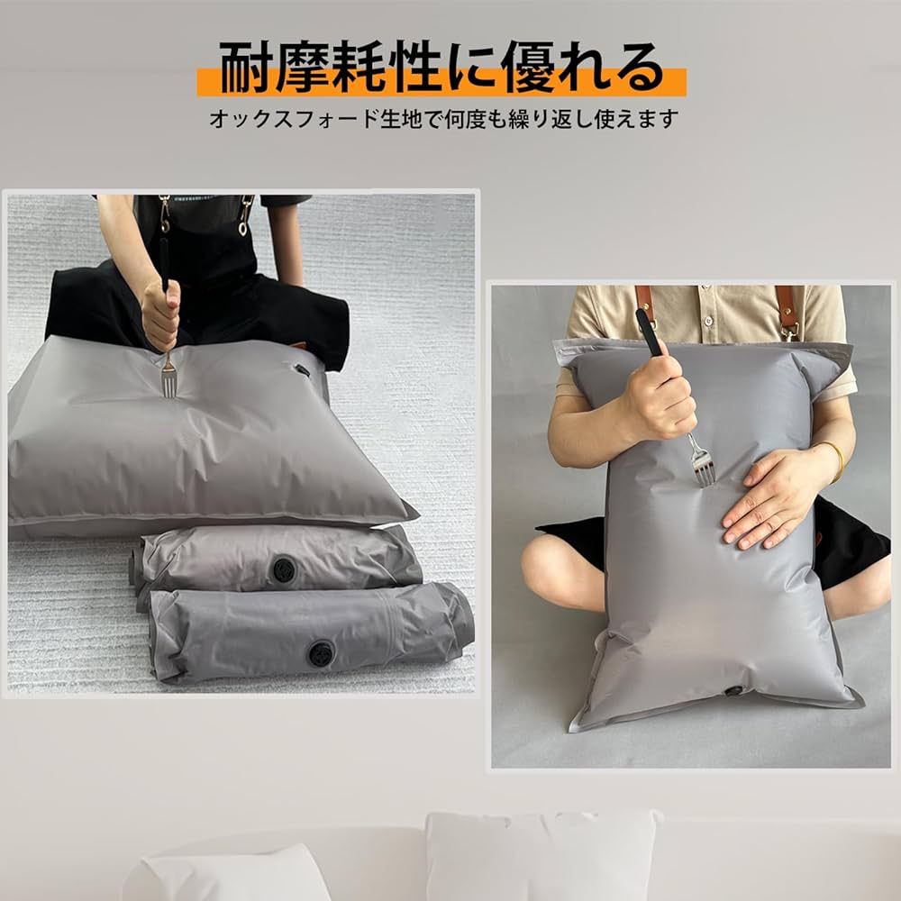 圧縮袋付き寝袋 ダークブルー 61AJwXj6P7L._UF350,350_QL50_.jpg